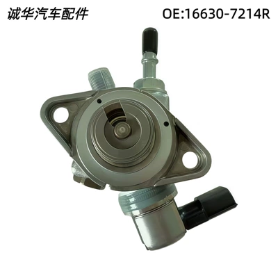 Oil pump, nozzle Fuel Pump High Pressure