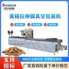 SbĤհbCaƷշڙCHHcհbC