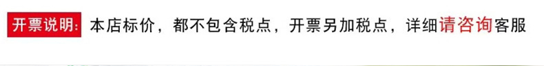 详情_01.jpg