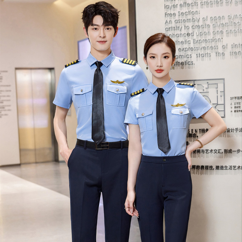 Business Wear Men's and Women's Same Style Short-sleeved Shirt Aviation Pilots Stewardess Uniform Airmen's Air Band Green Shirt