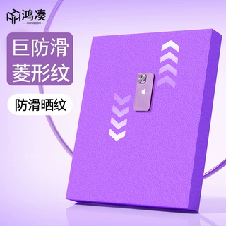 厂家批发平衡垫健身瑜伽垫健腹轮跪垫平板支撑核心训练加厚泡沫垫
