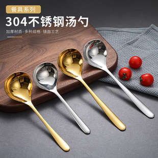 304�nʽ���P䓜��������Cʢ���׺Ȝ��׽�ɫ���ӾW�t�L�������{��