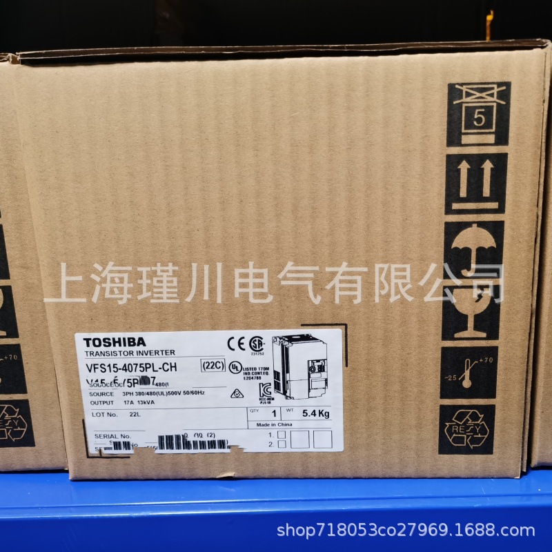 全新原装东芝变频器VFS15-4075PL-CH 代替 VFS11-4075PL 只卖正品