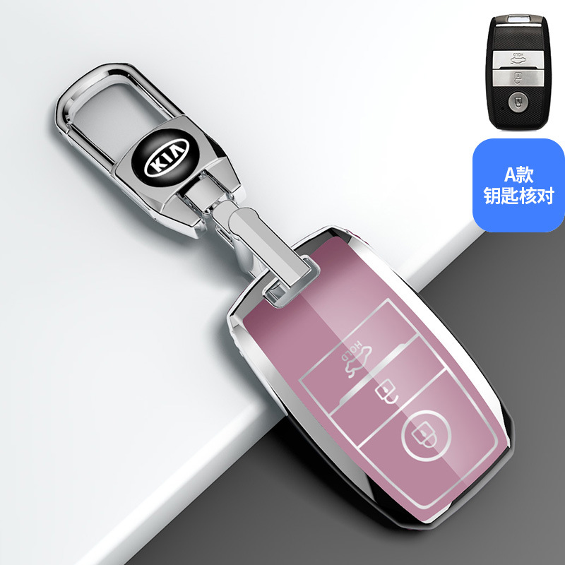 Aplicable a Kia K3 caja dominante del coche K4 inteligente ejecutar kx3 Yi ejecutar kx57 Kaishen Shell CRUZ Soranto K5 hebilla bolsa
