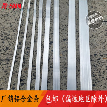 6061XŌXlXϽll 6063lXXK1.5 2 3 4 5 6mm