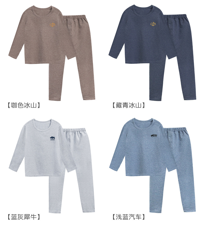 O1CN01TH88pu1u3LdrmsPLf_!!2086