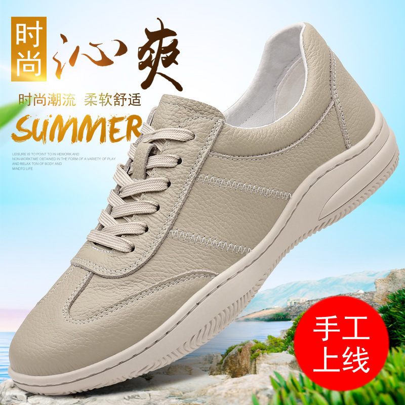 Piel de vaca de primera capa 2025 primavera nuevos zapatos de cuero casuales para hombres cuero para hombres transpirable suela suave zapatos de hombre de superficie suave zapatos