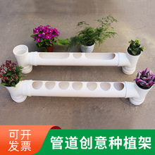 PVC�ܵ������̨���ܻ��� �N�˙C������͏d������� ���ϷNֲ��
