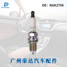 NGK2756 BKR6E-11 BKR6E11�����ڱ��� ��Խ ���� ��� �������