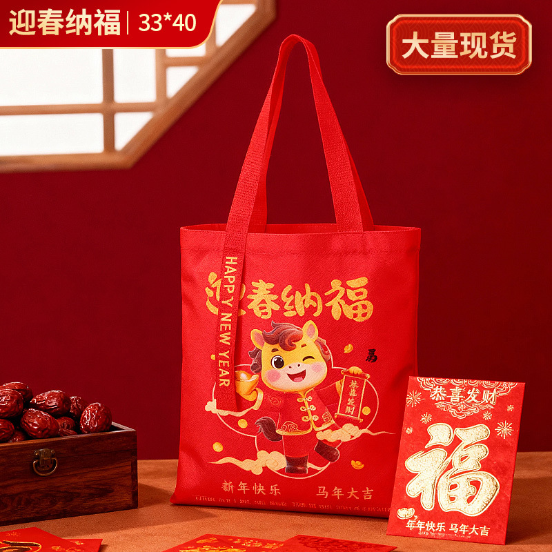 メーカー卸売り現物キャンバスバッグ綿布手提げキャンバスバッグカスタム空白diyショッピング環境保護シングル肩ロゴ