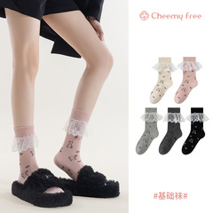 CHEEMY FREE袜子女潮流蕾丝花边韩系中筒袜春夏透气无骨堆堆袜女