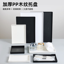 �����бP�L���ξƵ��e�^�ͷ����W��Pˮ���бPϴ����Ʒ�ռ{�P����