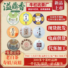 �綦���ɽ�ϰײ�ؕü��ü�������ˇ�ײ�o��Դ�^�a�؏S���lһ