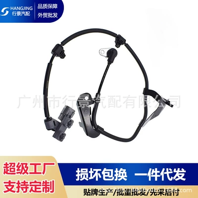 Sensor, Other vehicle instruments
