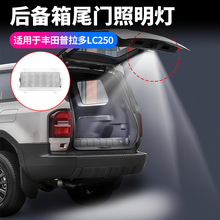 �m��24���S��������LC250�����¶�I���°Ե�β�����������b����