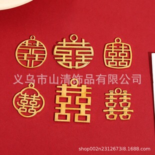 ��cϲ�cϲ�֒��ϲ�Ǻ�����Y�������Ʒϲ�Ǵ���ϲ�b�DIY�Ͻ�