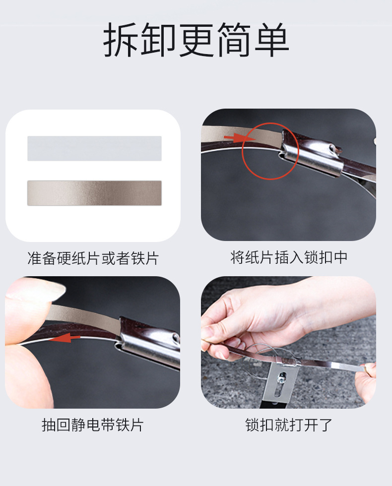 Car Anti-Static Grounding Strap Exhaust Pipe Hanging Release Chain Eliminator Accessory