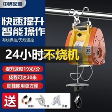 ̨��С����늄Ӻ��J220v����΢�ͱ�y�����C���CС������늉�����