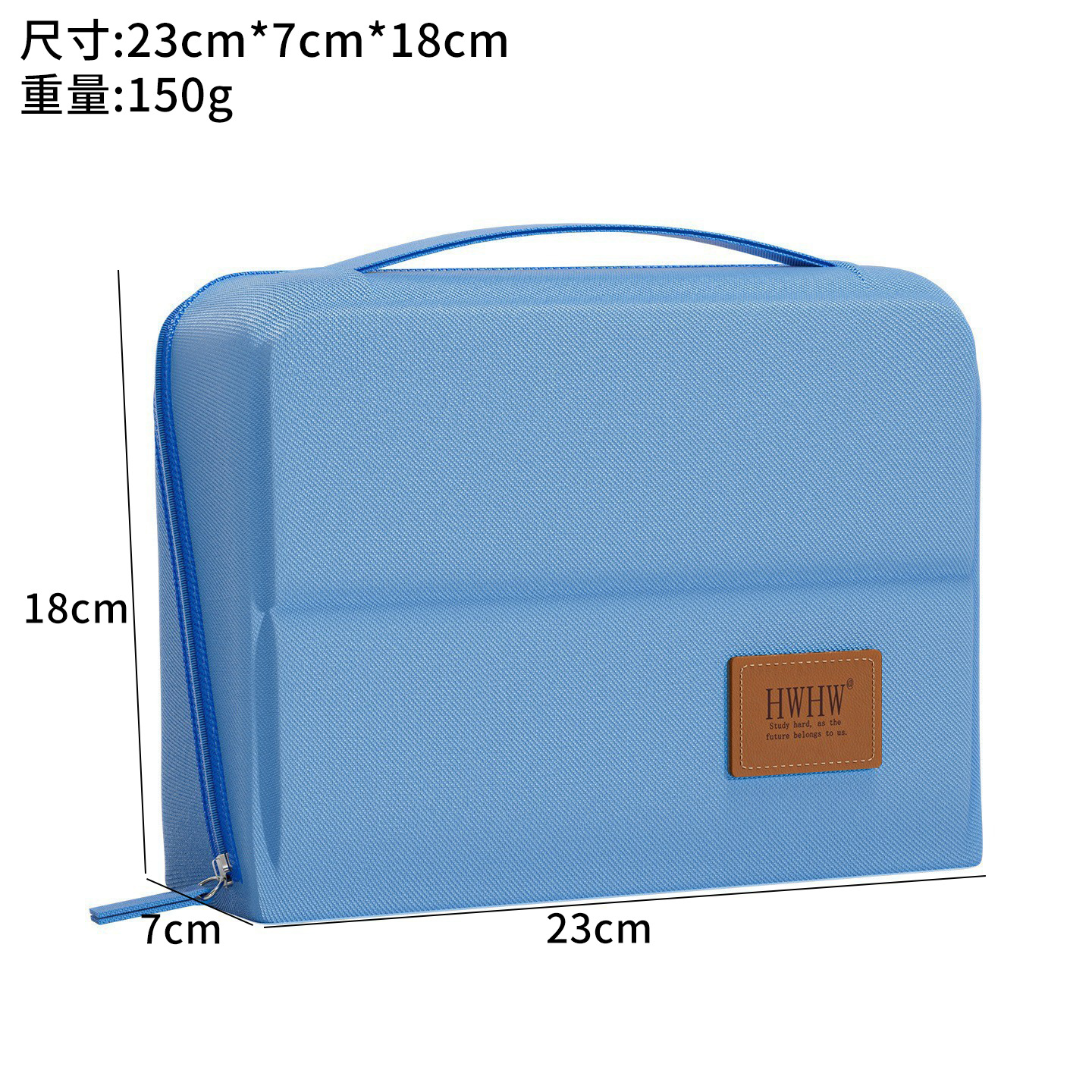 [Magnetic stand-up pencil case] 6 layers/blue