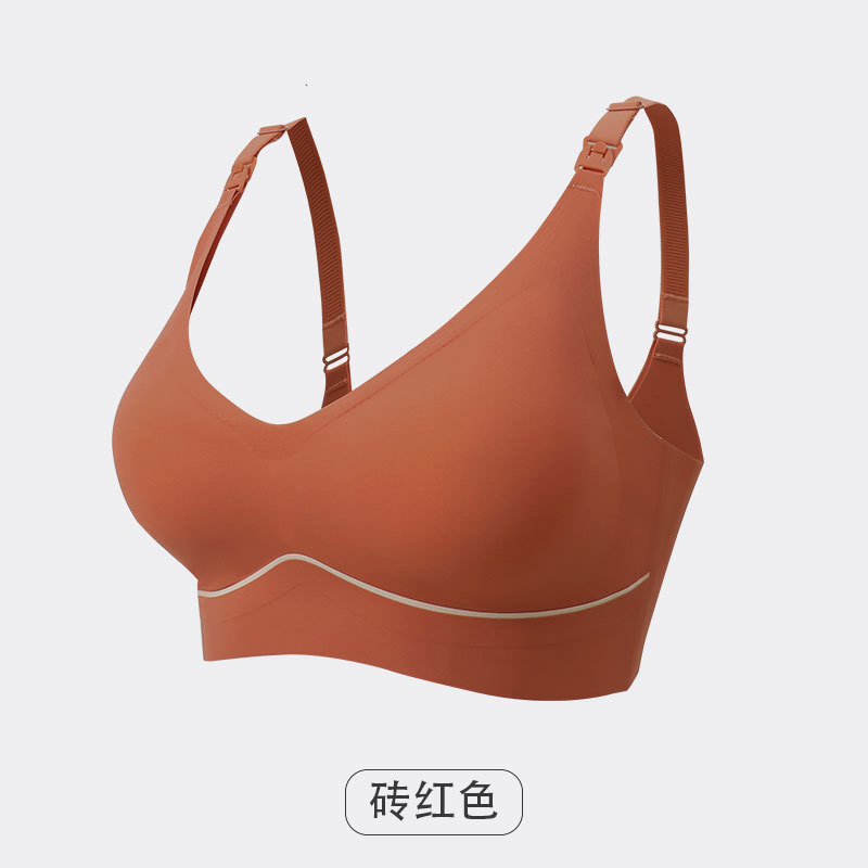 브릭 레드