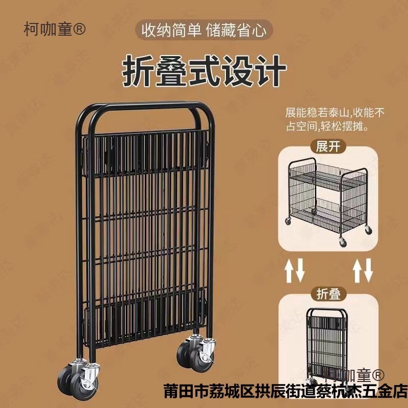 摆摊万能小推车网红可折叠移动促销车零食三明治寿司甜品蛋麦太保