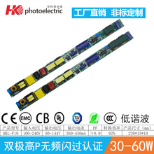 ��늉�60W��PF�o�l�W�p���^�J�CEMC�L�l�����������Դ���C��30W