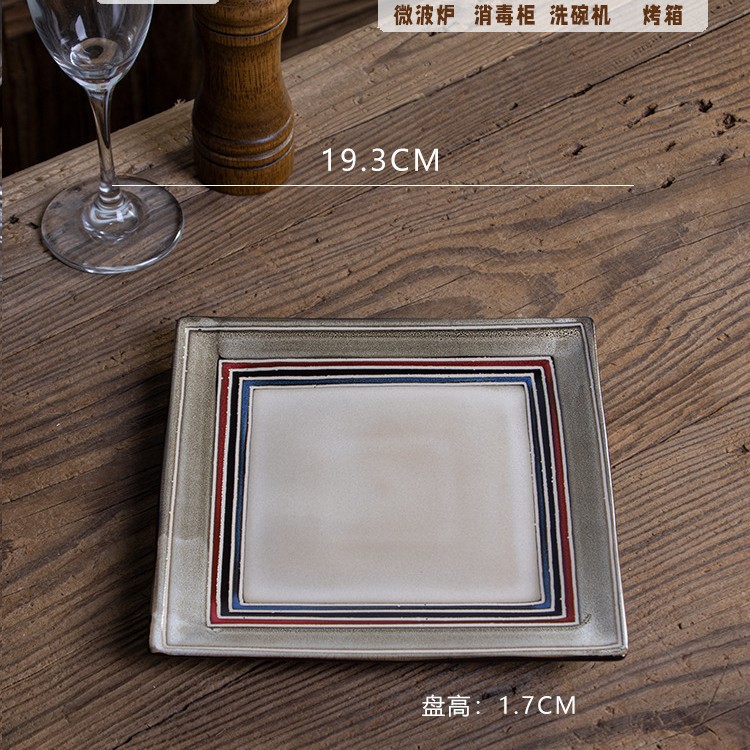 라인 8 인치 사각형 플레이트-정품