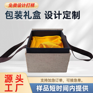 �߶˰��b�ж�������w�����Y���ͶY�Ą��Y�п�ӡlogo���鲼�����