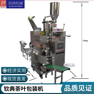 ���d���ѩѿ���b�C�GϪ�Ƭ���~���b�C���Ͼ����껨���ĩ���b�C