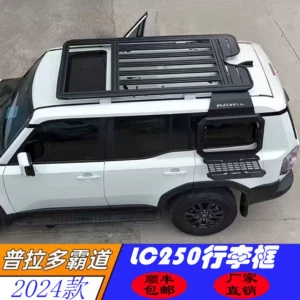 Suitable for 24-25 Prado Lc250 Roof Luggage Frame Original Roof Platform Frame