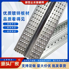 收口网;不锈钢网;金属板网