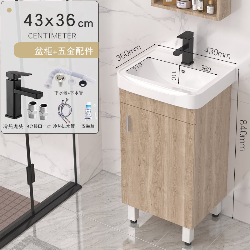 4336 Gabinete principal + grifo de agua