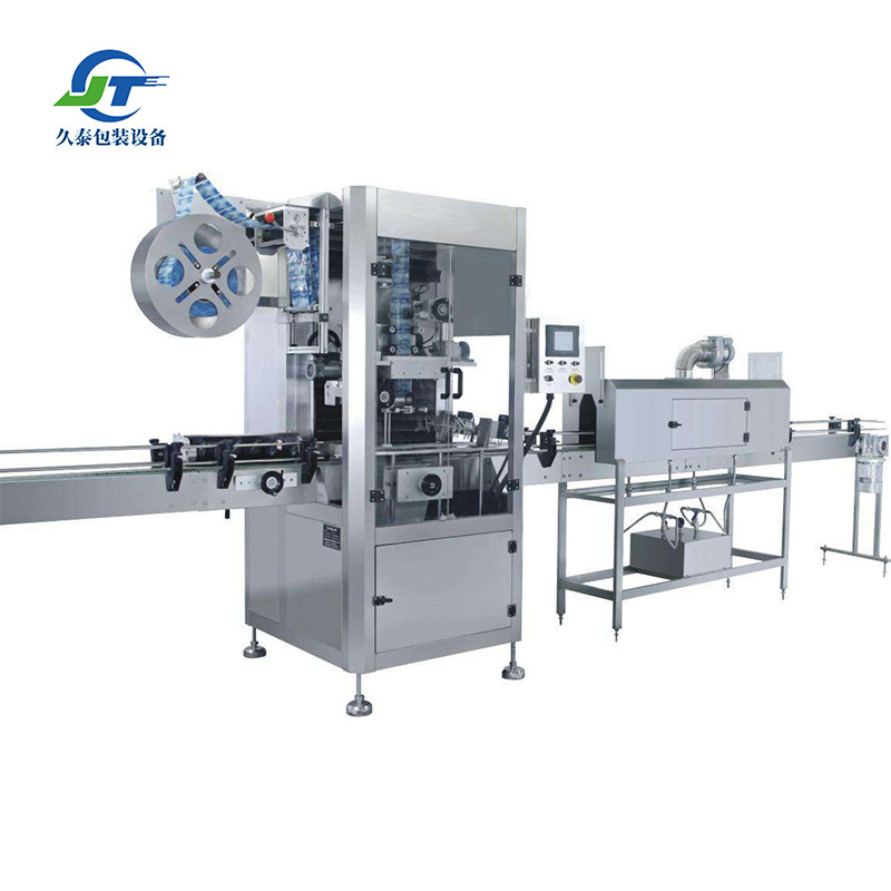 자동 라벨링 기계