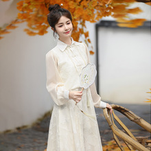 新中式改良旗袍国风套装连衣裙女2023秋季汉服设计感小个子裙子
