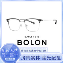 BOLONG�������R/BA6051 25����Ʒ⁲��|�R����Ů�̄�ü�����R��