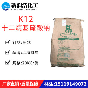 �F؛�����Ϻ��P��ᘠ�K12 ʮ����������cK12 �l�ݷ�K12