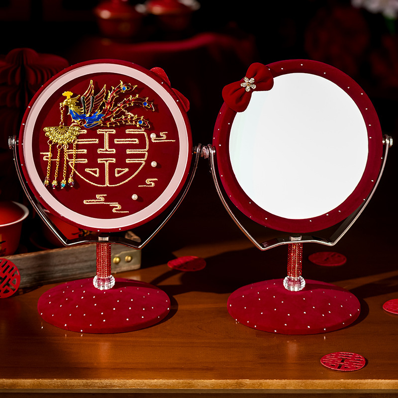 结婚红色镜子一对新娘女方陪嫁出嫁喜庆化妆喜镜备婚婚庆用品大全|undefined
