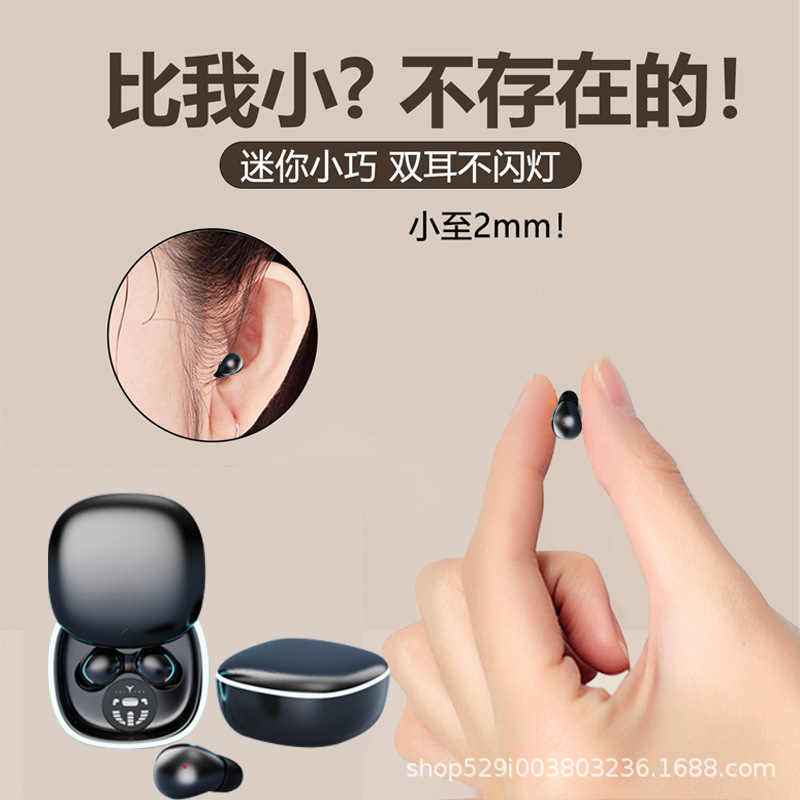 新品SK26睡眠蓝牙耳机跨境爆款私模TWS双入耳式5.4新型滑盖充电仓|undefined