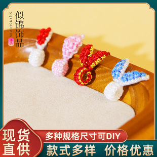 �ֹ������ö����Ʒ��ȦDIY���С�t�������ö��䱾����t�K���K