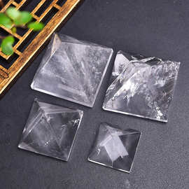 天然白水晶金字塔摆件水晶四面埃及塔家居客厅摆设水晶工艺品批发