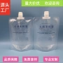 均质含硫加厚无菌采样袋