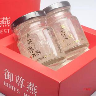 �����]�������༴ʳ��C65%���w���ЋD��C2ƿ�M��