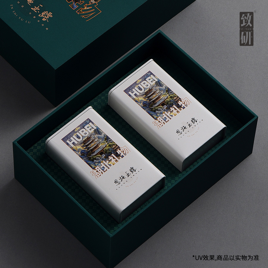 2025新款茶叶包装盒茶叶罐铁罐高档精品半斤装红茶绿茶单丛空礼盒