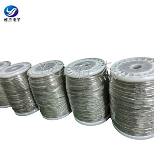 Yajie Stainless Steel Braided Belt Flat Braided Shielded Mesh Cover Self-produced and Sold in Various Specifications in Stock
