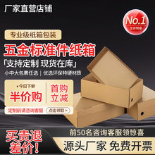 ���ʽ���㼈����Ӽ������l����X�T���˨�ݽz�|Ƭ�������b��