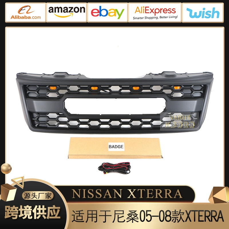 Применяется к 05-08 Nissan XTERRA средняя сетка с фонарями переднего бампера аксессуары для экспорта
