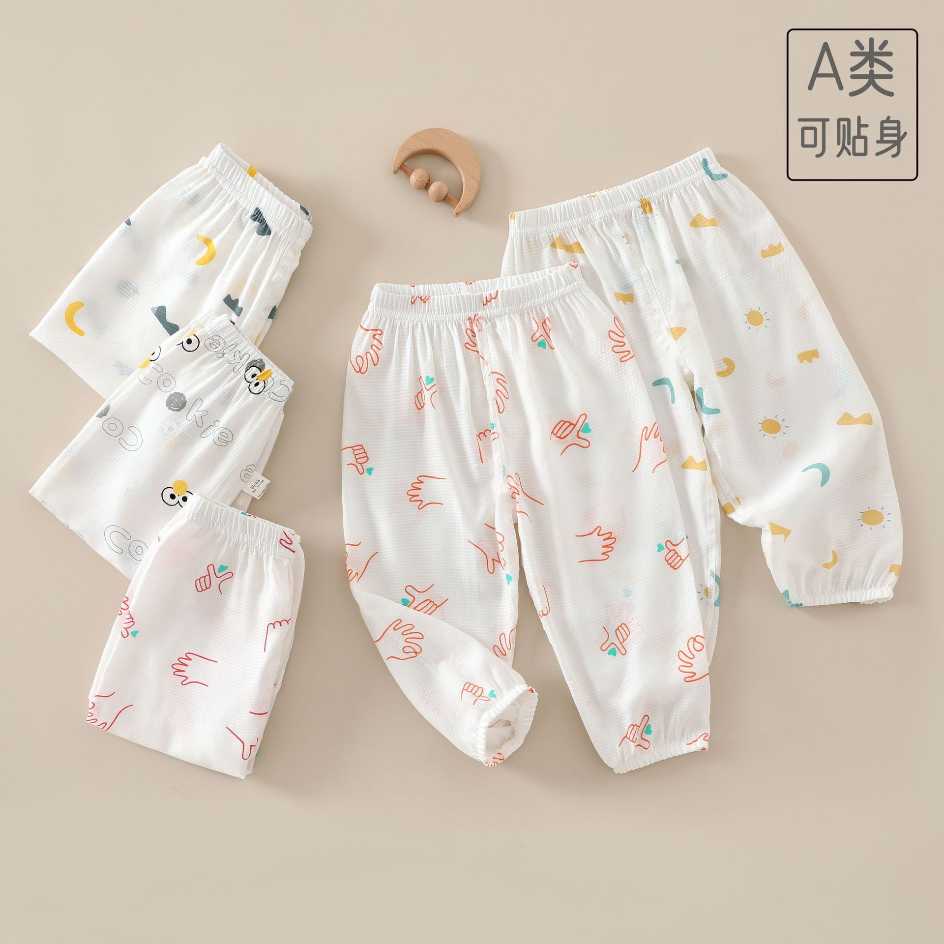 Children's Pure Cotton Anti-Mosquito Pants Baby Pants Boys and Girls Pajamas Summer Infant Casual Air-Conditioned Pants Bloomers