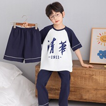 ��ͯ������װ˯����ͯ���＾���䴿�ޱ���С�к��д�ͯ�Ҿӷ���װ