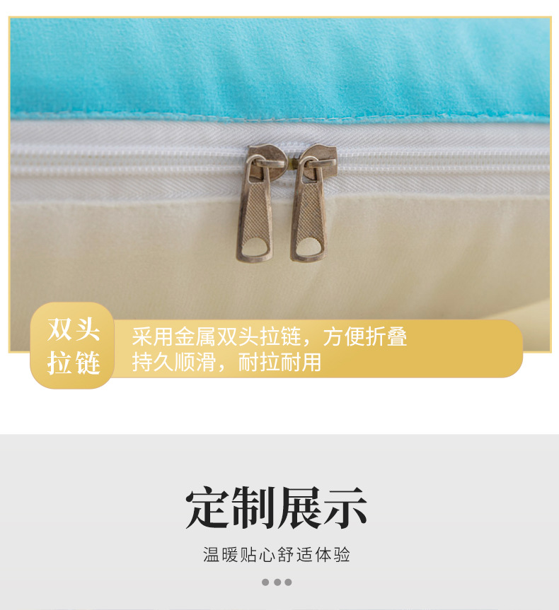 定制短毛绒抱枕被_07