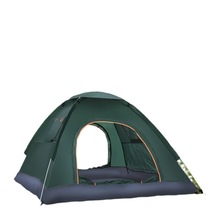 羳 Throw the tent outdoors ֒  Sֱl